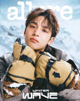 [Pre-Order] Allure Magazine 2025-11 [Cover : SEVENTEEN Mingyu]