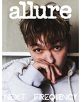 Allure Magazine 2026-04 [Cover : Seventeen Vernon & The8]