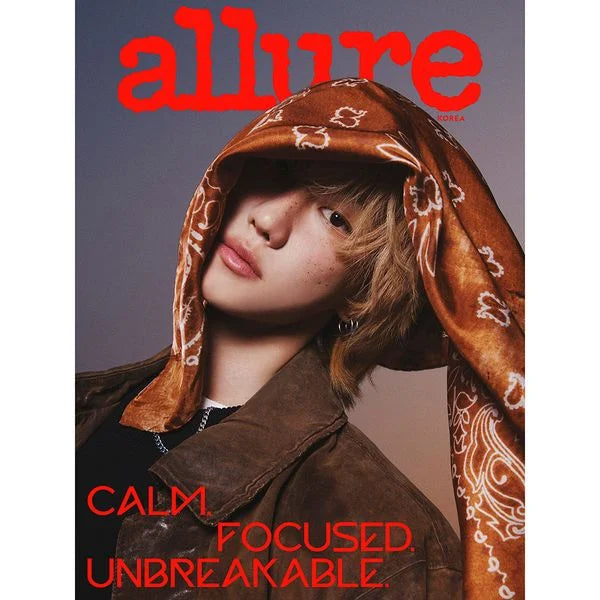 Allure Magazine 2026-04 [Cover : Seventeen Vernon &amp; The8]