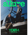 Allure Magazine 2026-04 [Cover : Seventeen Vernon & The8]