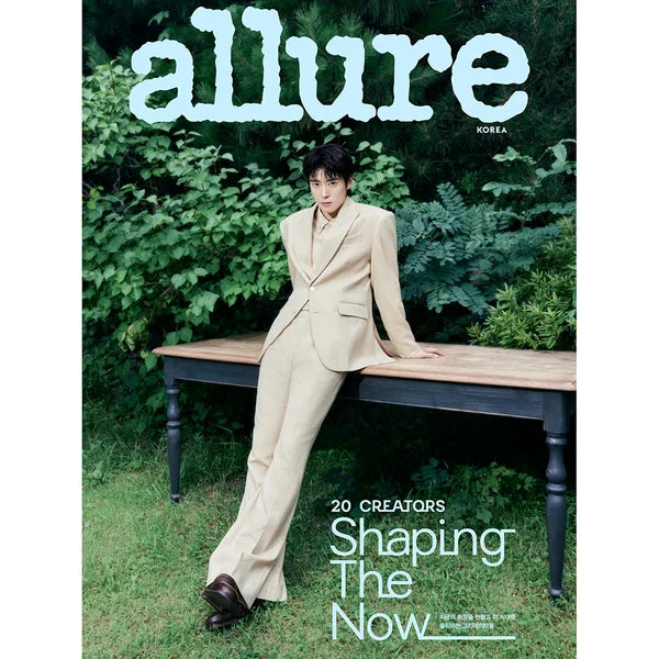 [Pre-Order] Allure Magazine 2026-09 [Cover : Jaehyun]
