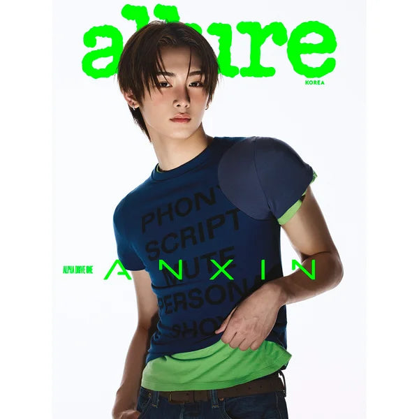 [Pre-Order] Allure Magazine ALPHA DRIVE ONE Special Issue 2026