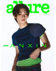 [Pre-Order] Allure Magazine ALPHA DRIVE ONE Special Issue 2026