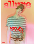 [Pre-Order] Allure Magazine ALPHA DRIVE ONE Special Issue 2026
