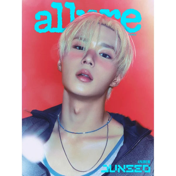 [Pre-Order] Allure Magazine ALPHA DRIVE ONE Special Issue 2026