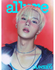 [Pre-Order] Allure Magazine ALPHA DRIVE ONE Special Issue 2026