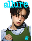 [Pre-Order] Allure Magazine ALPHA DRIVE ONE Special Issue 2026