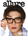 [Pre-Order] Allure Magazine ALPHA DRIVE ONE Special Issue 2026
