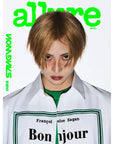 [Pre-Order] Allure Magazine ALPHA DRIVE ONE Special Issue 2026