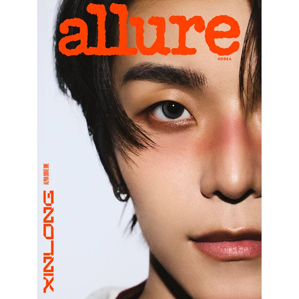 [Pre-Order] Allure Magazine ALPHA DRIVE ONE Special Issue 2026