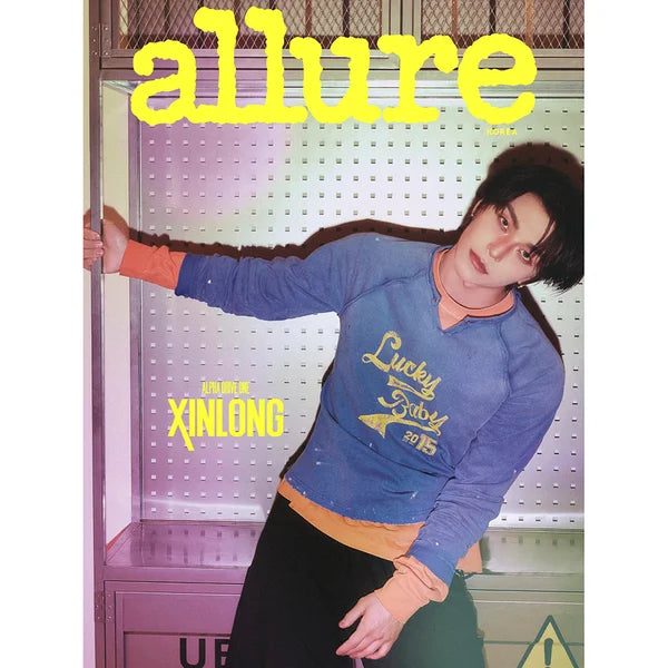 [Pre-Order] Allure Magazine ALPHA DRIVE ONE Special Issue 2026