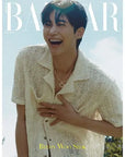 BAZAAR Korea Magazine 2024-07 [Cover : Byeon Woo Seok]