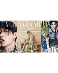 BAZAAR Korea Magazine 2025-02 [Cover : Stray Kids Bang Chan]
