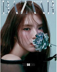 BAZAAR Korea Magazine 2025-04 [Cover : Han Sohee]