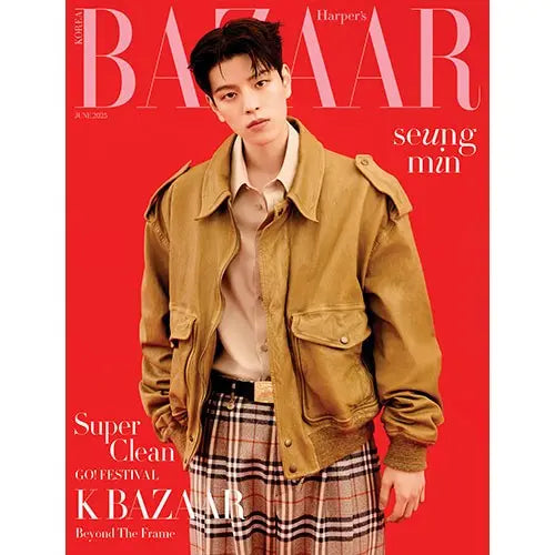 BAZAAR Korea Magazine 2025-06 [Cover : Stray Kids Seungmin