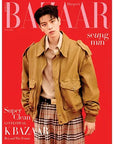 BAZAAR Korea Magazine 2025-06 [Cover : Stray Kids Seungmin]