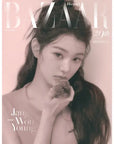 BAZAAR Korea Magazine 2025-08 [Cover : IVE Jang Wonyoung]