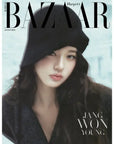 BAZAAR Korea Magazine 2025-08 [Cover : IVE Jang Wonyoung]