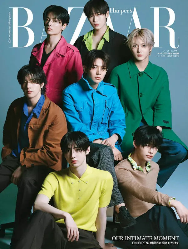 BAZAAR Magazine 2025-04 [Cover : ENHYPEN]