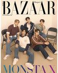 [Pre-Order] BAZAAR Magazine 2025-09 [Cover : MONSTA X]