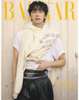 [Pre-Order] BAZAAR Magazine 2025-09 [Cover : MONSTA X]