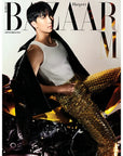 BAZAAR Magazine 2025-09 [Cover : RM]