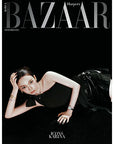[Pre-Order] BAZAAR Magazine 2025-09 [Cover : aespa Karina]