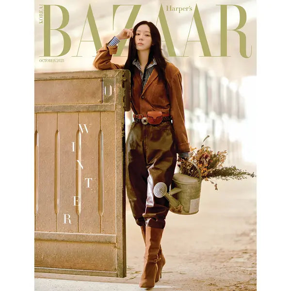 [Pre-Order] BAZAAR Magazine 2025-10 [Cover : aespa Winter]