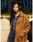 [Pre-Order] BAZAAR Magazine 2025-10 [Cover : aespa Winter]