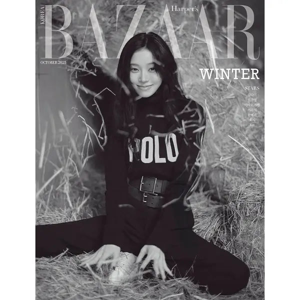 BAZAAR Magazine 2025-10 [Cover : aespa Winter] – Choice Music LA