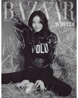 [Pre-Order] BAZAAR Magazine 2025-10 [Cover : aespa Winter]