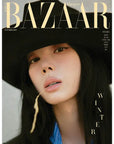 [Pre-Order] BAZAAR Magazine 2025-10 [Cover : aespa Winter]