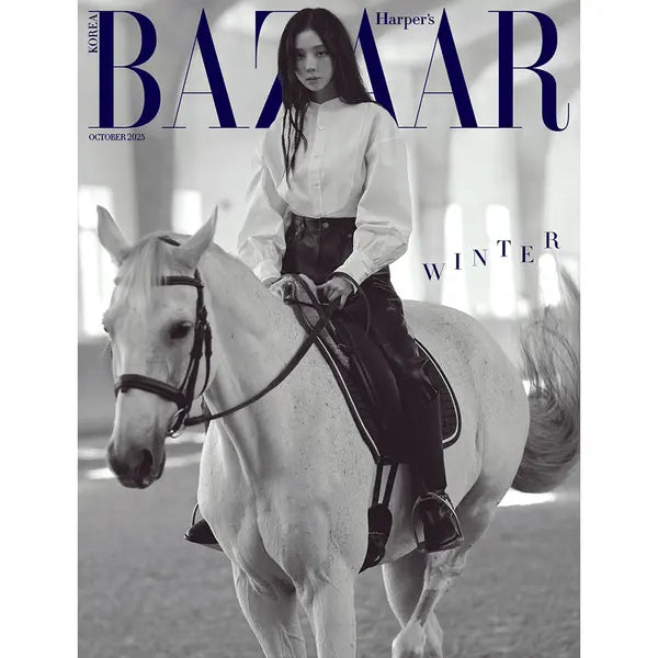 [Pre-Order] BAZAAR Magazine 2025-10 [Cover : aespa Winter]