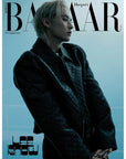 [Pre-Order] BAZAAR Magazine 2025-11 [Cover : Stray Kids Lee Know]