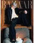[Pre-Order] BAZAAR Magazine 2025-11 [Cover : Stray Kids Lee Know]