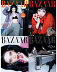 [Pre-Order] BAZAAR Magazine 2025-11 [Cover : aespa Ningning]