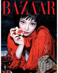 [Pre-Order] BAZAAR Magazine 2025-11 [Cover : aespa Ningning]