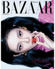 [Pre-Order] BAZAAR Magazine 2025-11 [Cover : aespa Ningning]