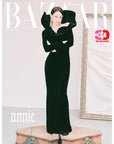[Pre-Order] BAZAAR Magazine 2026-02 [Cover : ALLDAY Project Annie]