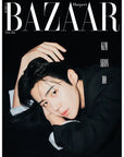 BAZAAR Magazine 2026-04 [Cover : Kim Seon Ho]