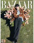 BAZAAR Magazine 2026-04 [Cover : Kim Seon Ho]