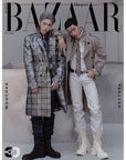 BAZAAR Magazine 2026-05 [Cover : ALLDAY PROJECT Tarzzan & Woochan]