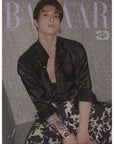 [Pre-Order] BAZAAR Magazine 2026-06 [Cover : Jungkook]