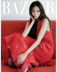 [Pre-Order] BAZAAR Magazine 2026-09 [Cover : Stray Kids I.N & Hyein]
