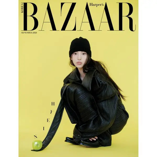 [Pre-Order] BAZAAR Magazine 2026-09 [Cover : Stray Kids I.N &amp; Hyein]