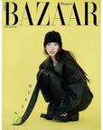[Pre-Order] BAZAAR Magazine 2026-09 [Cover : Stray Kids I.N & Hyein]