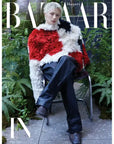 [Pre-Order] BAZAAR Magazine 2026-09 [Cover : Stray Kids I.N & Hyein]