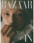 [Pre-Order] BAZAAR Magazine 2026-09 [Cover : Stray Kids I.N & Hyein]