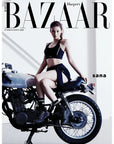 [Pre-Order] BAZAAR Magazine 2026 Summer Edition [Cover : TWICE Sana]
