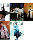 [Pre-Order] BAZAAR Magazine Hanbok Wave Special Edition [Cover : Park Bo Gum]